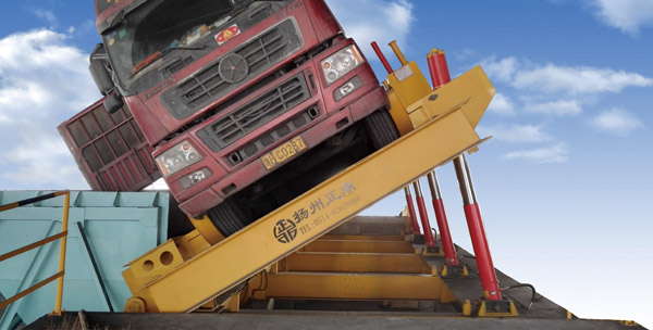 液压翻板卸车机安全可靠，优质(的)供应商